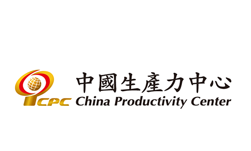 財團法人中國生產力中心