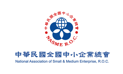 中華民國全國中小企業總會